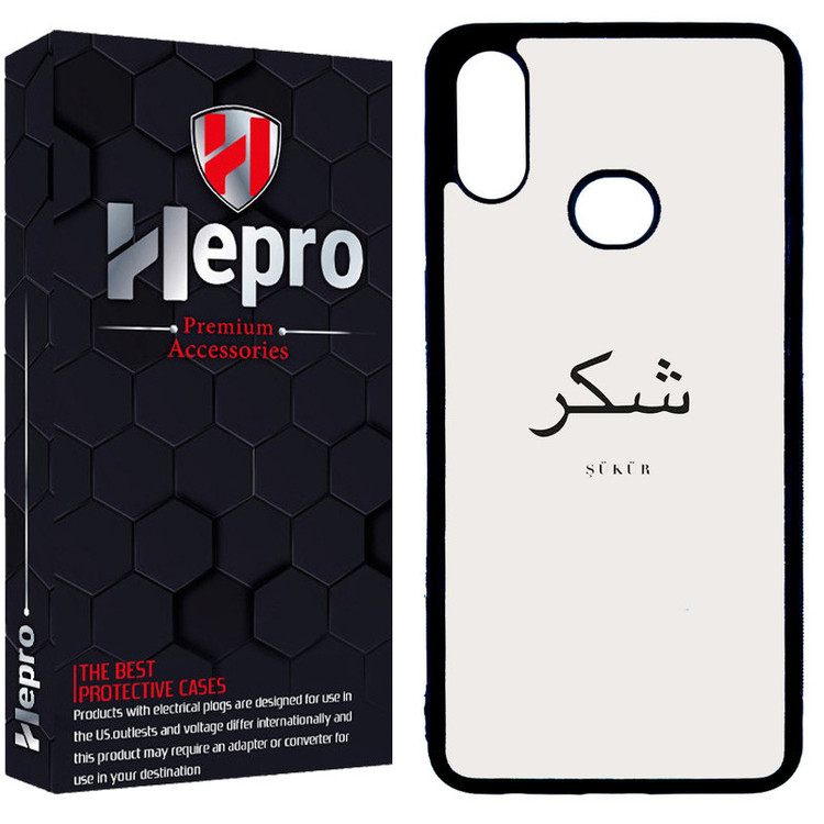 کاور هپرو طرح فانتزی مدل TPU مناسب برای گوشی موبایل سامسونگ Galaxy A10s