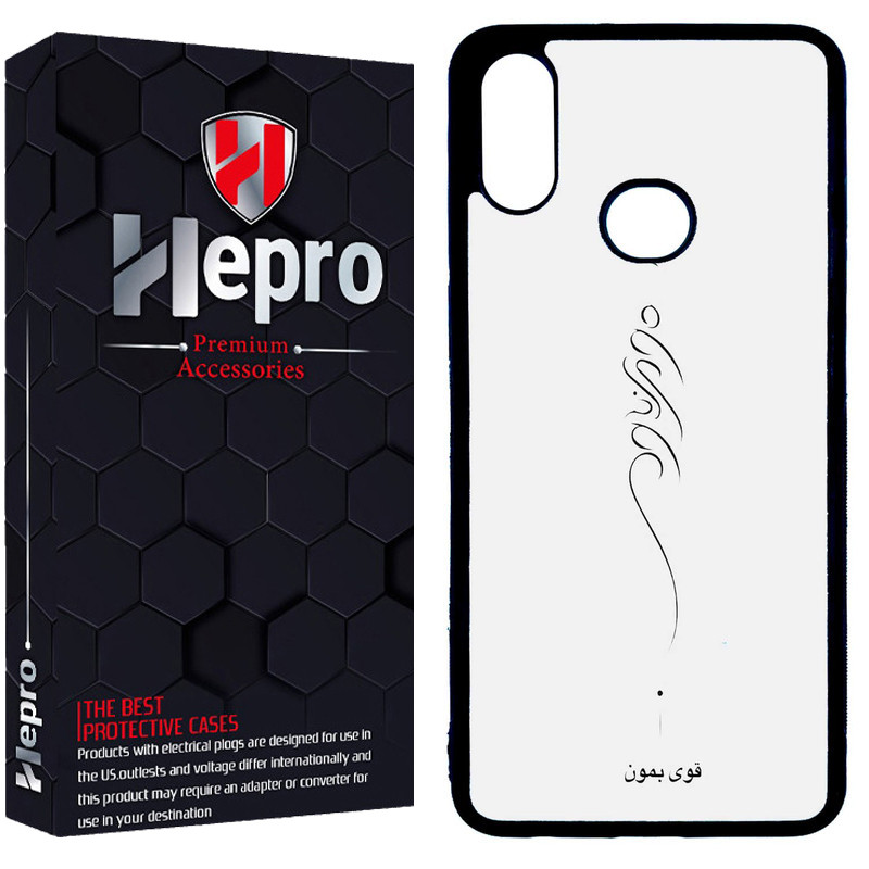 کاور هپرو طرح فانتزی مدل TPU مناسب برای گوشی موبایل سامسونگ Galaxy A10s