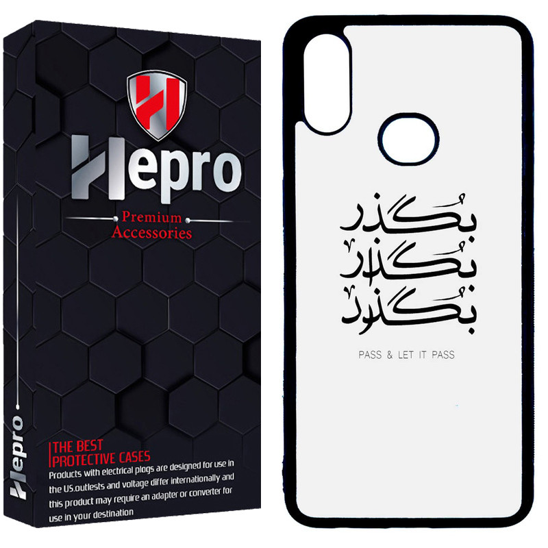 کاور هپرو طرح فانتزی مدل TPU مناسب برای گوشی موبایل سامسونگ Galaxy A10s