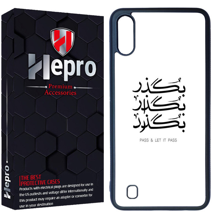 کاور هپرو طرح فانتزی مدل TPU مناسب برای گوشی موبایل سامسونگ Galaxy M10