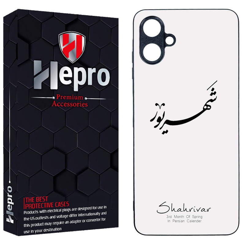 کاور هپرو طرح فانتزی مدل TPU مناسب برای گوشی موبایل سامسونگ Galaxy A06