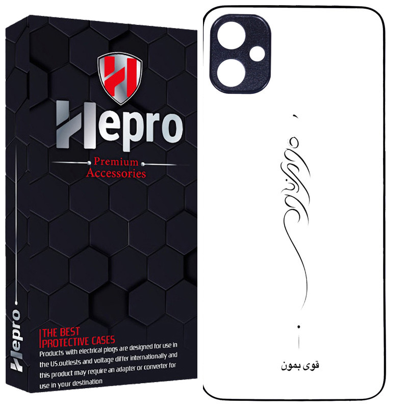 کاور هپرو طرح فانتزی مدل TPU مناسب برای گوشی موبایل سامسونگ Galaxy A05