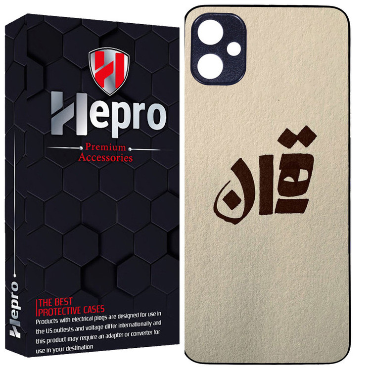 کاور هپرو طرح فانتزی مدل TPU مناسب برای گوشی موبایل سامسونگ Galaxy A05