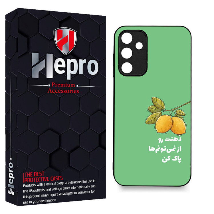 کاور هپرو طرح فانتزی مدل TPU مناسب برای گوشی موبایل سامسونگ Galaxy A05s