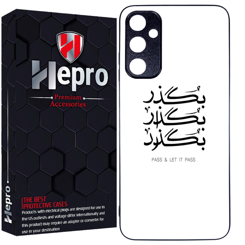 کاور هپرو طرح فانتزی مدل TPU مناسب برای گوشی موبایل سامسونگ Galaxy A05s