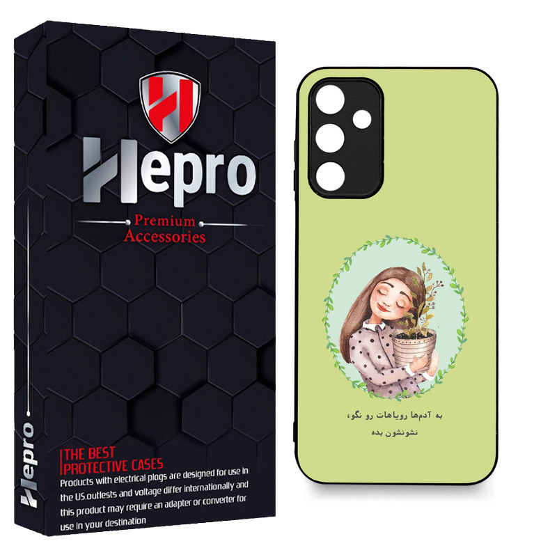 کاور هپرو طرح فانتزی مدل TPU مناسب برای گوشی موبایل سامسونگ Galaxy A05s