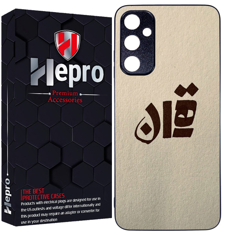 کاور هپرو طرح فانتزی مدل TPU مناسب برای گوشی موبایل سامسونگ Galaxy A05s