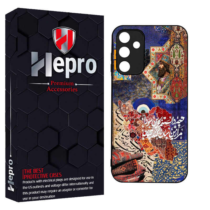 کاور هپرو طرح فانتزی مدل TPU مناسب برای گوشی موبایل سامسونگ Galaxy A05s