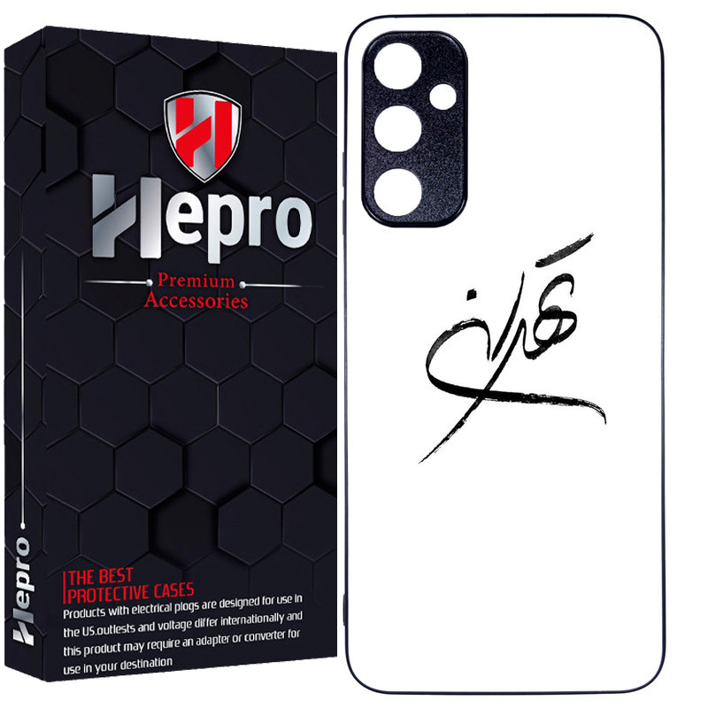 کاور هپرو طرح فانتزی مدل TPU مناسب برای گوشی موبایل سامسونگ Galaxy A05s