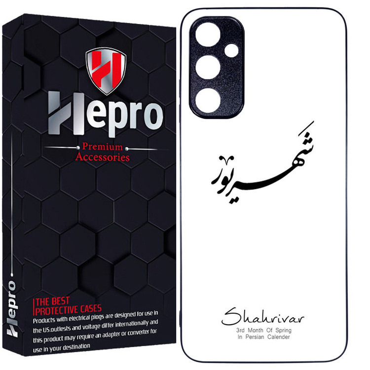 کاور هپرو طرح فانتزی مدل TPU مناسب برای گوشی موبایل سامسونگ Galaxy A05s