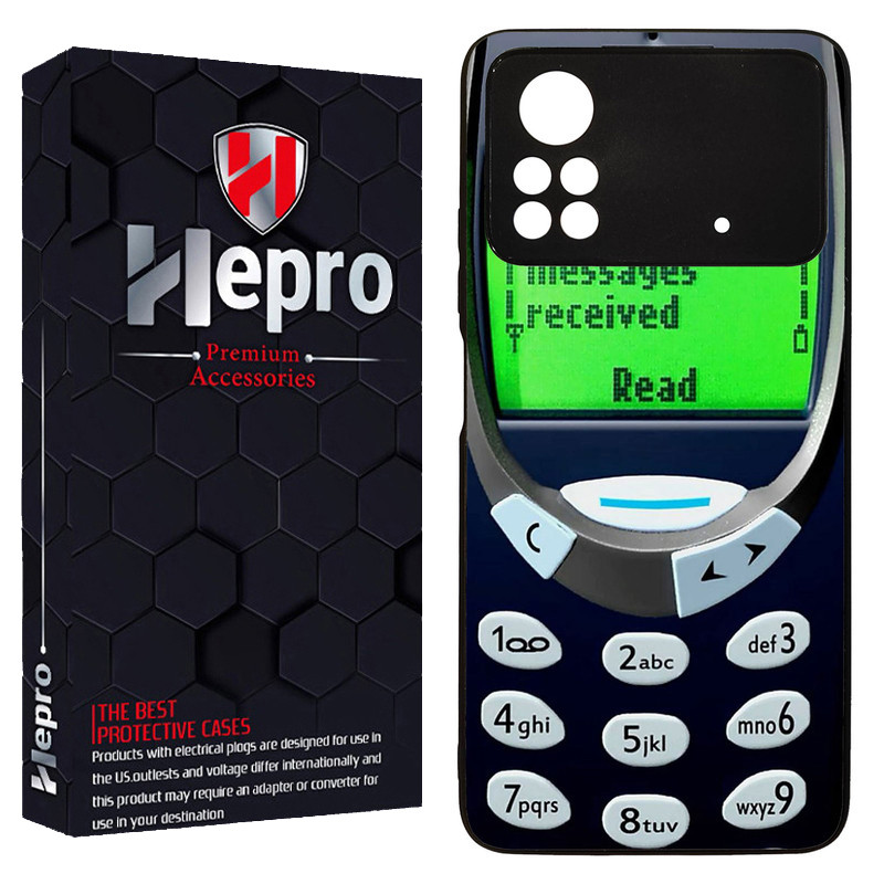 کاور هپرو طرح فانتزی مدل TPU مناسب برای گوشی موبایل شیائومی Poco X4 PRO