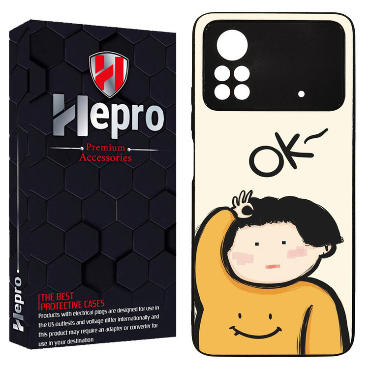 کاور هپرو طرح فانتزی مدل TPU مناسب برای گوشی موبایل شیائومی Poco X4 PRO