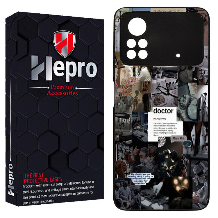 کاور هپرو طرح فانتزی مدل TPU مناسب برای گوشی موبایل شیائومی Poco X4 PRO
