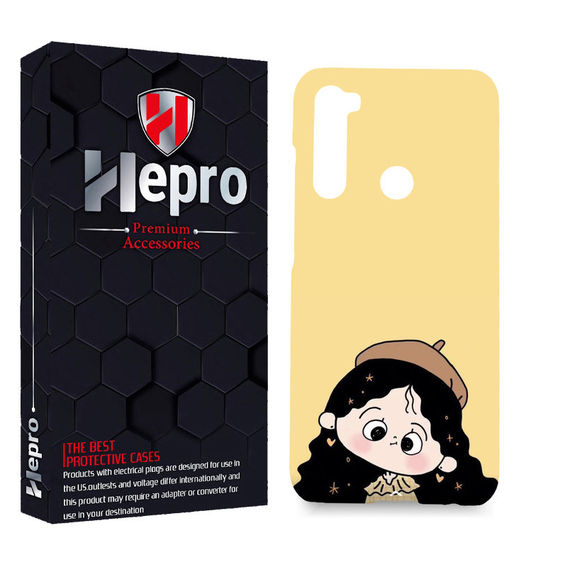 کاور هپرو مدل MC مناسب برای گوشی موبایل شیائومی Redmi Note 8