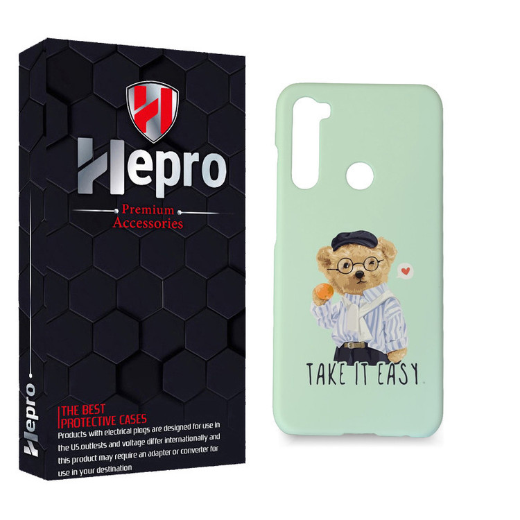 کاور هپرو مدل MC مناسب برای گوشی موبایل شیائومی Redmi Note 8