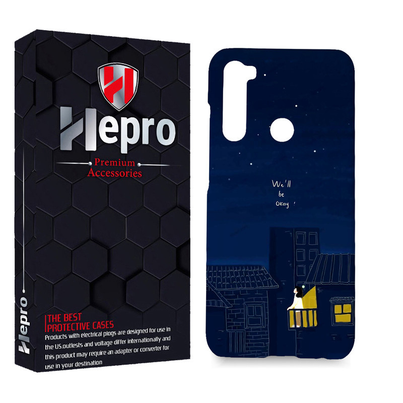 کاور هپرو مدل MC مناسب برای گوشی موبایل شیائومی Redmi Note 8