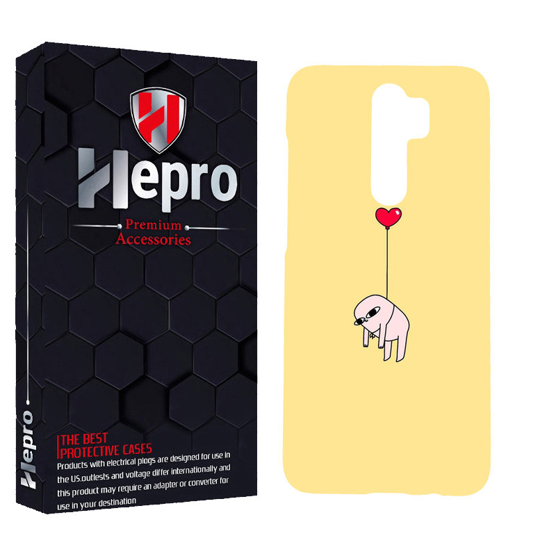 کاور هپرو مدل MC مناسب برای گوشی موبایل شیائومی Redmi Note 8 Pro