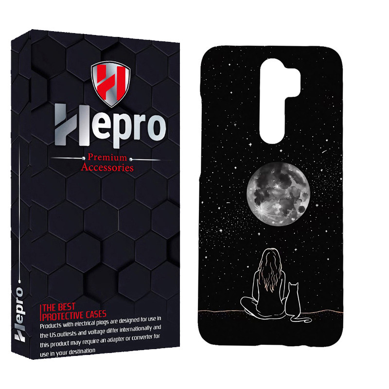 کاور هپرو مدل MC مناسب برای گوشی موبایل شیائومی Redmi Note 8 Pro