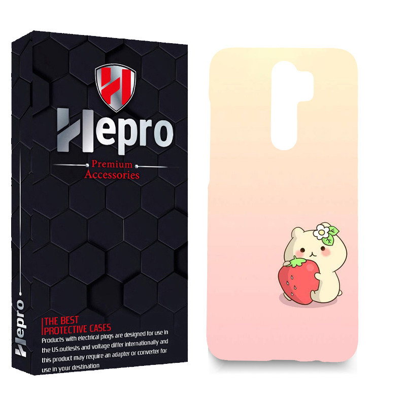 کاور هپرو مدل MC مناسب برای گوشی موبایل شیائومی Redmi Note 8 Pro