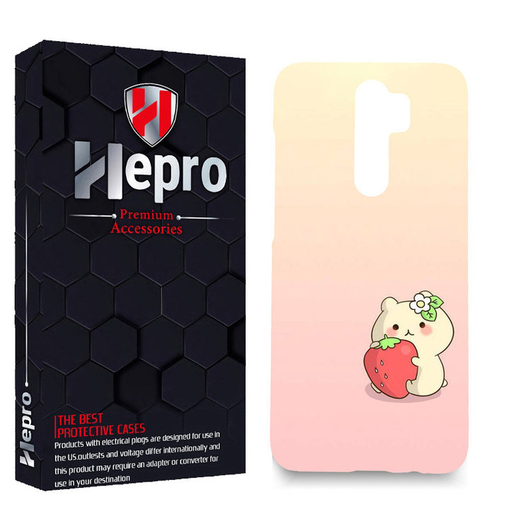 کاور هپرو مدل MC مناسب برای گوشی موبایل شیائومی Redmi Note 8 Pro