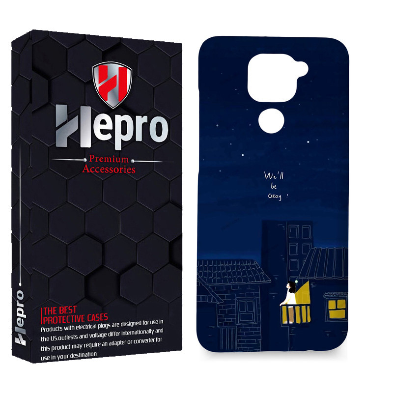 کاور هپرو مدل MC مناسب برای گوشی موبایل شیائومی Redmi Note 9