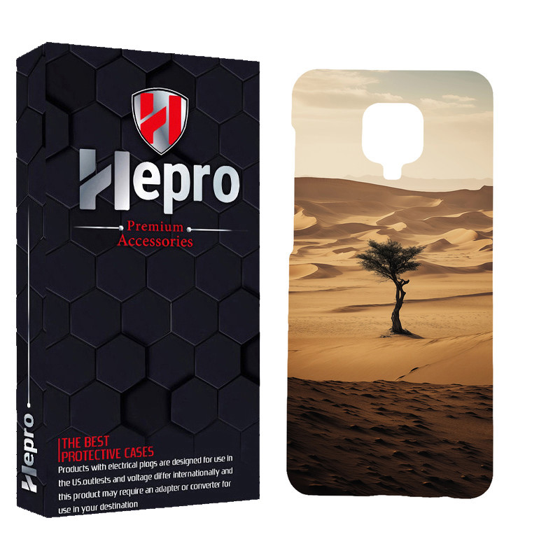 کاور هپرو مدل MC مناسب برای گوشی موبایل شیائومی Redmi Note 9S / Redmi Note 9 PRO