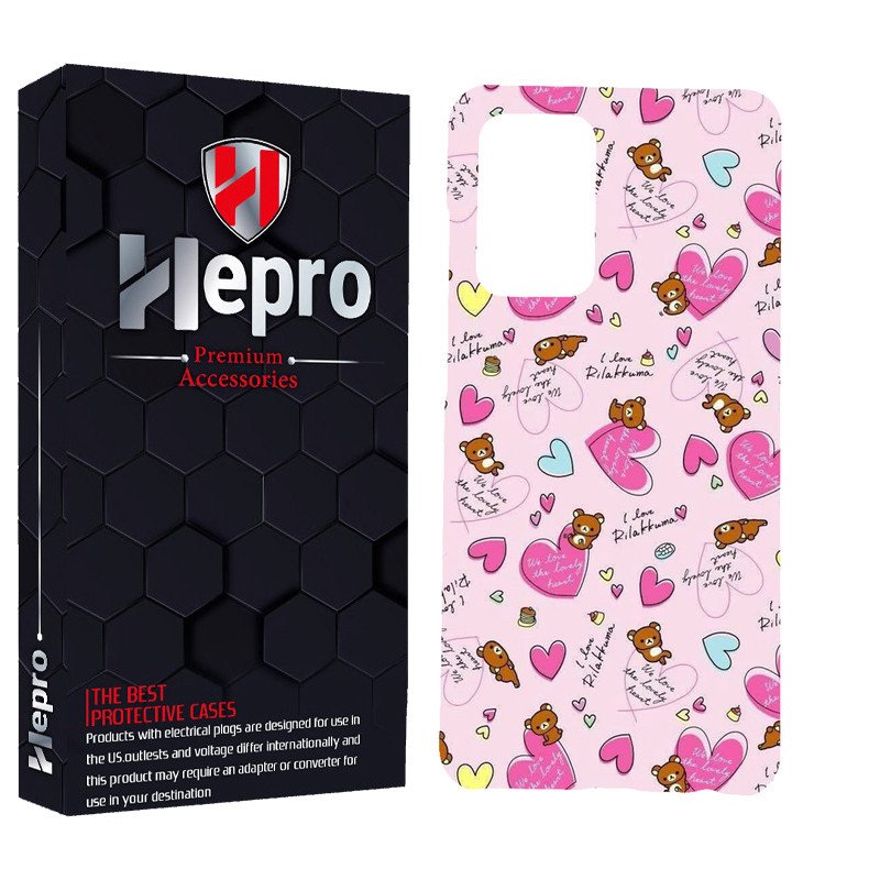 کاور هپرو مدل MC مناسب برای گوشی موبایل شیائومی Redmi Note 10 Pro