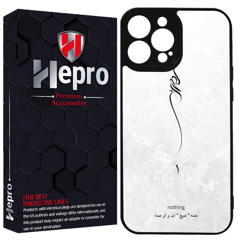 کاور هپرو طرح فانتزی مدل TPU مناسب برای گوشی موبایل اپل IPHONE 13 PRO MAX