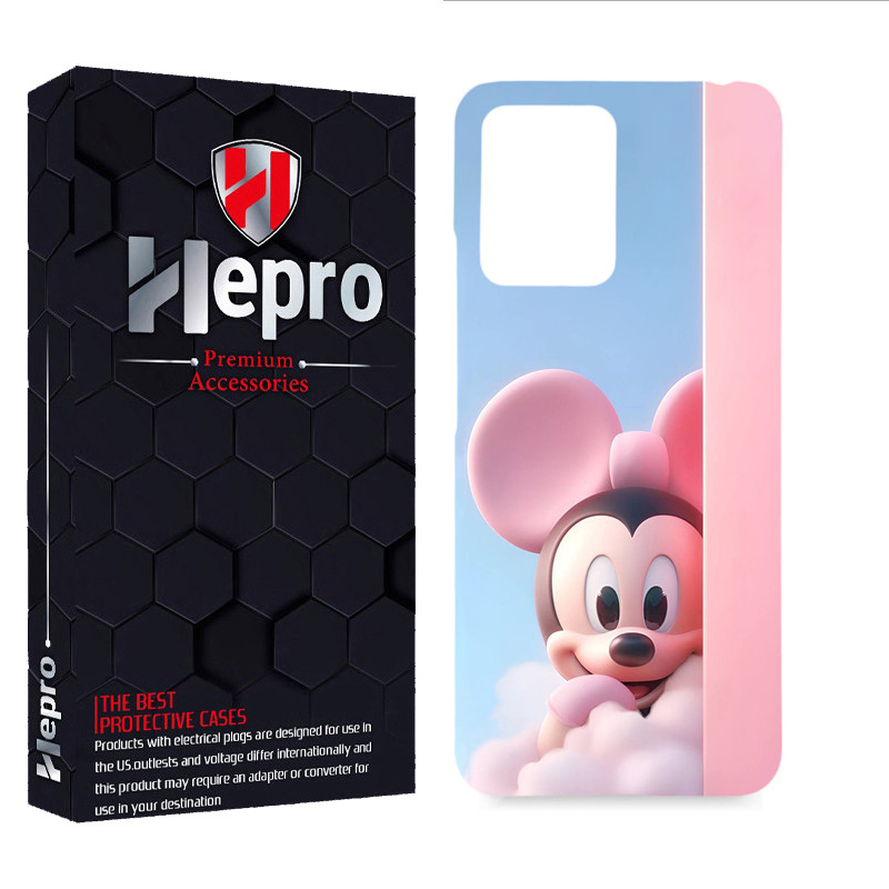 کاور هپرو مدل MC مناسب برای گوشی موبایل شیائومی Redmi Note 12 5G