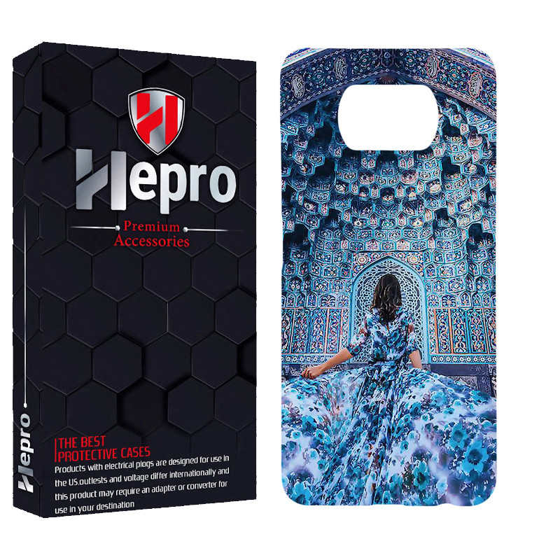 کاور هپرو مدل MC مناسب برای گوشی موبایل شیائومی POCO X3 / X3 PRO / X3 NFC