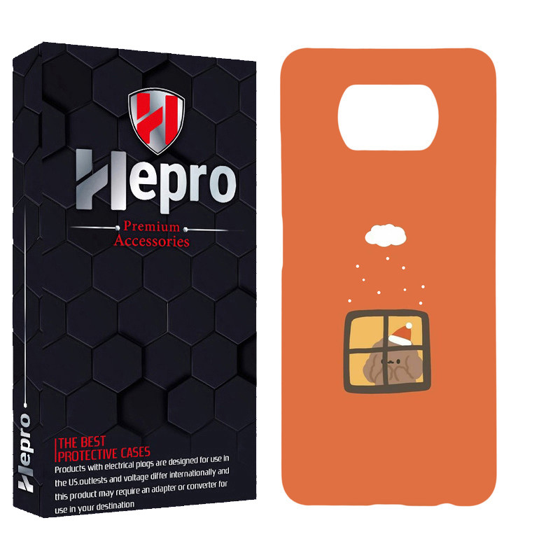 کاور هپرو مدل MC مناسب برای گوشی موبایل شیائومی POCO X3 / X3 PRO / X3 NFC