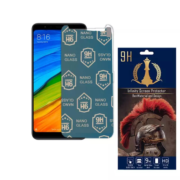 محافظ صفحه نمایش اینفینیتی مناسب برای گوشی موبایل شیائومی REDMI NOTE 5