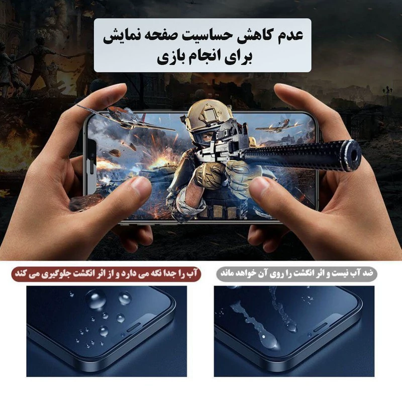 محافظ صفحه نمایش اینفینیتی مناسب برای گوشی موبایل ایسوس ZENFONE 2 DELUXE بسته دو عددی