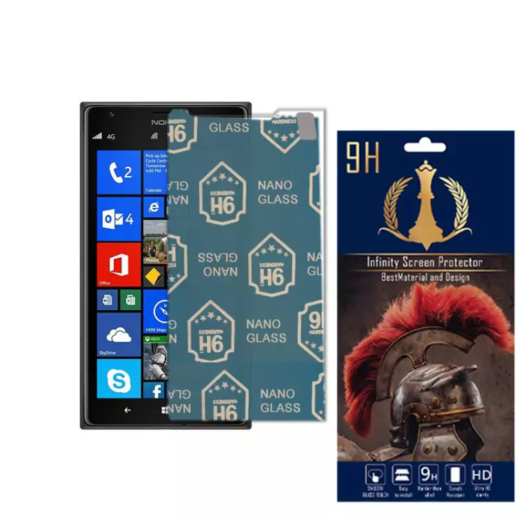 محافظ صفحه نمایش اینفینیتی مناسب برای گوشی موبایل نوکیا Lumia 1520