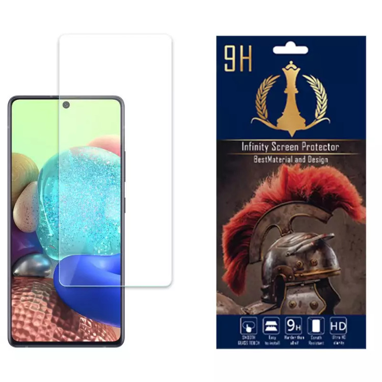 محافظ صفحه نمایش اینفینیتی مناسب برای گوشی موبایل سامسونگ Galaxy A71 5G