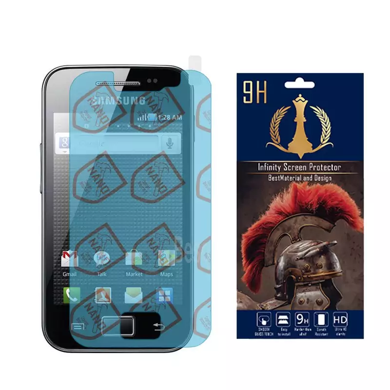 محافظ صفحه نمایش اینفینیتی مناسب برای گوشی موبایل سامسونگ Galaxy ACE
