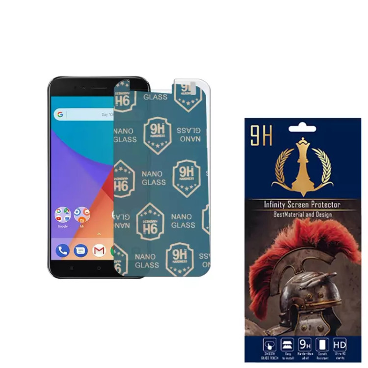 محافظ صفحه نمایش مناسب برای گوشی موبایل شیائومی MI 5X