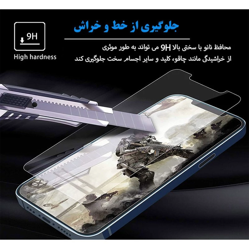 محافظ صفحه نمایش اینفینیتی مناسب برای گوشی موبایل  نوکیا Lumia 525