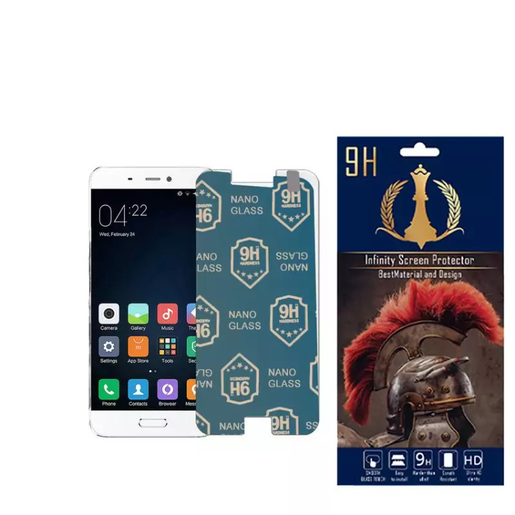 محافظ صفحه نمایش مناسب برای گوشی موبایل شیائومی MI 5