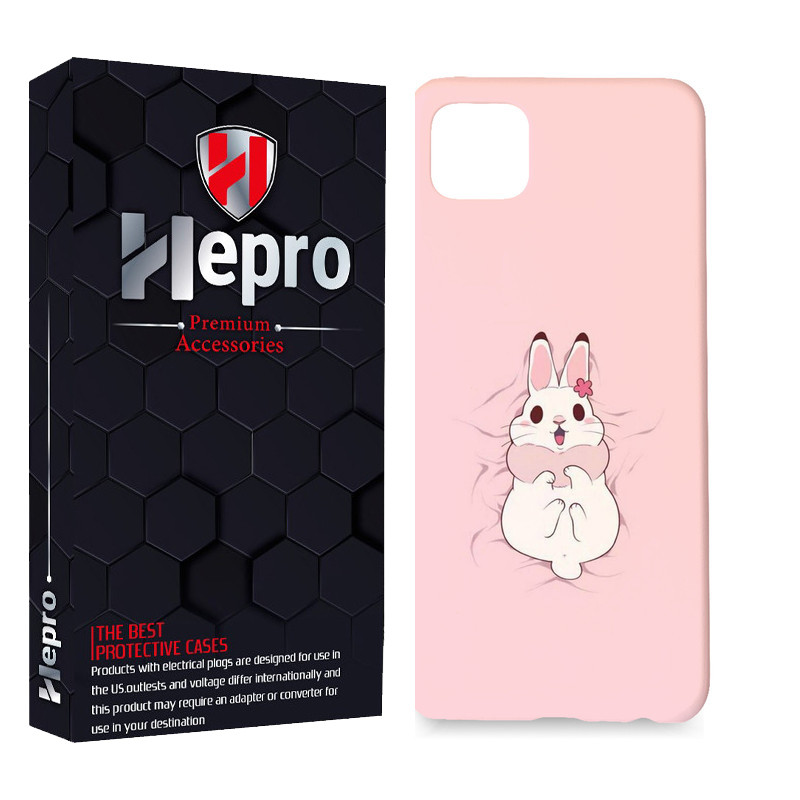 کاور هپرو مدل MC مناسب برای گوشی موبایل شیائومی REDMI 9C / REDMI 10A / POCO C3
