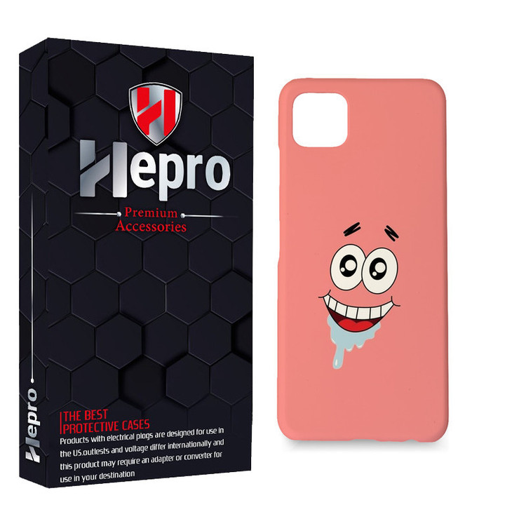 کاور هپرو مدل MC مناسب برای گوشی موبایل شیائومی REDMI 9C / REDMI 10A / POCO C3