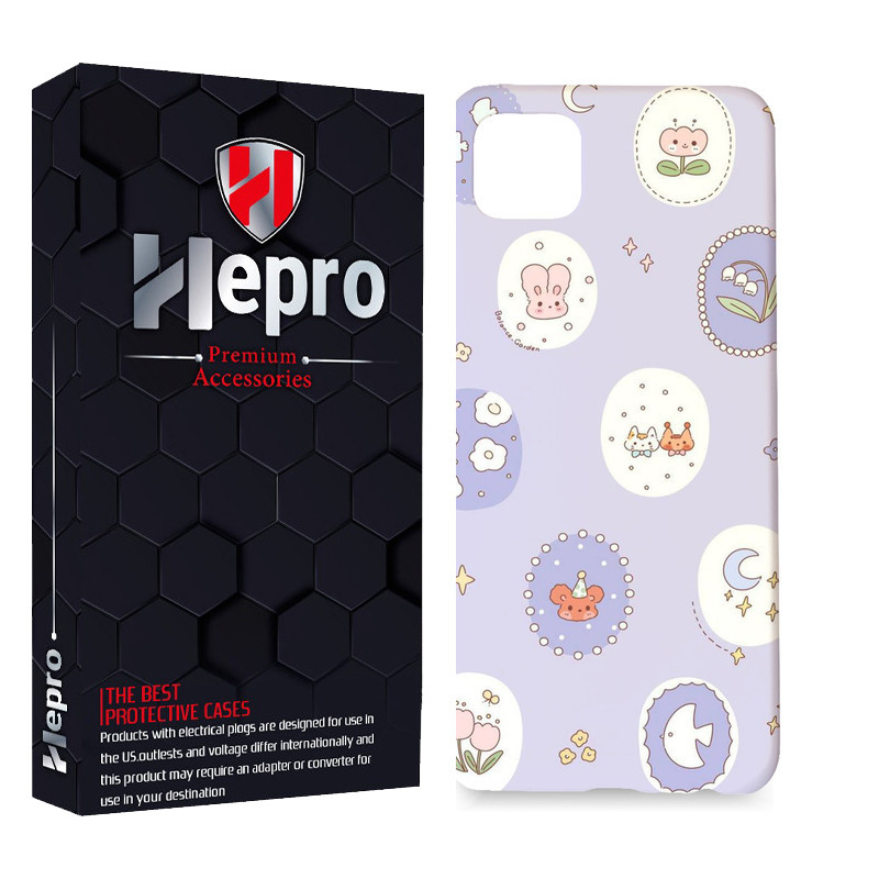 کاور هپرو مدل MC مناسب برای گوشی موبایل شیائومی REDMI 9C / REDMI 10A / POCO C3