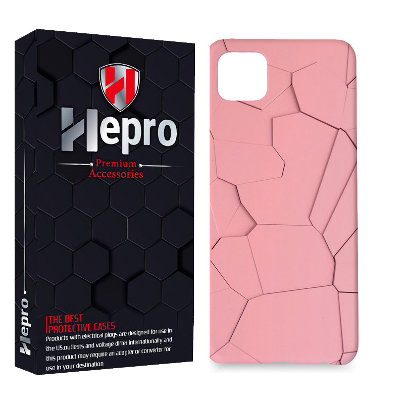 کاور هپرو مدل MC مناسب برای گوشی موبایل شیائومی REDMI 9C / REDMI 10A / POCO C3