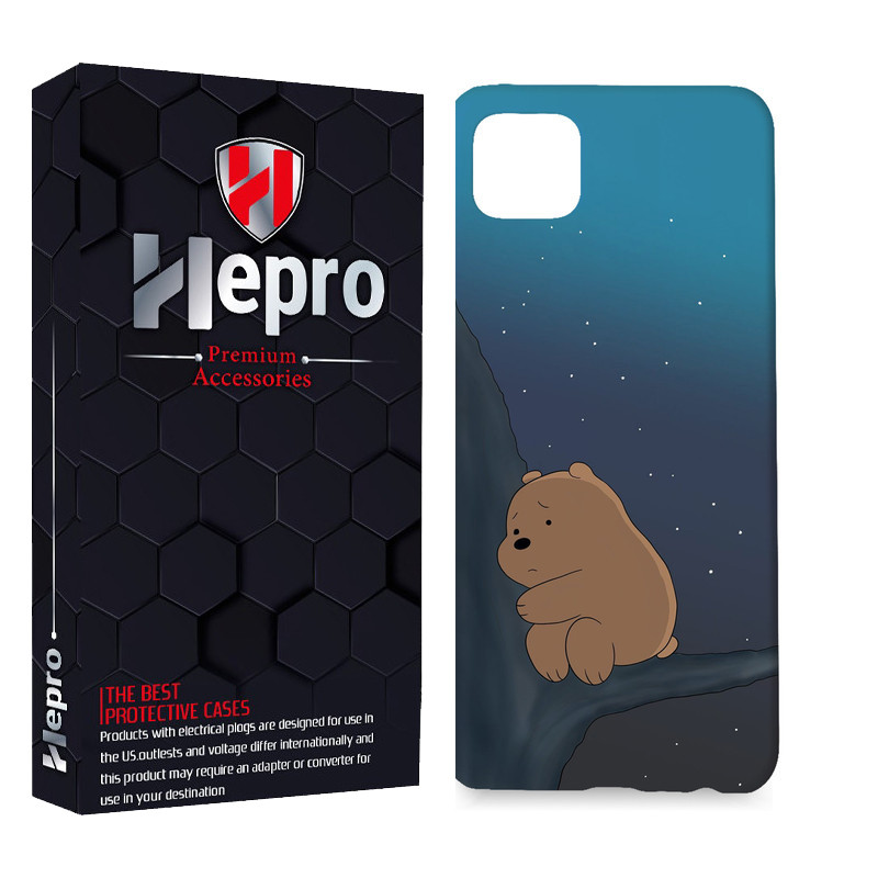 کاور هپرو مدل MC مناسب برای گوشی موبایل شیائومی REDMI 9C / REDMI 10A / POCO C3