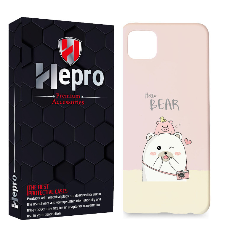 کاور هپرو مدل MC مناسب برای گوشی موبایل شیائومی REDMI 9C / REDMI 10A / POCO C3