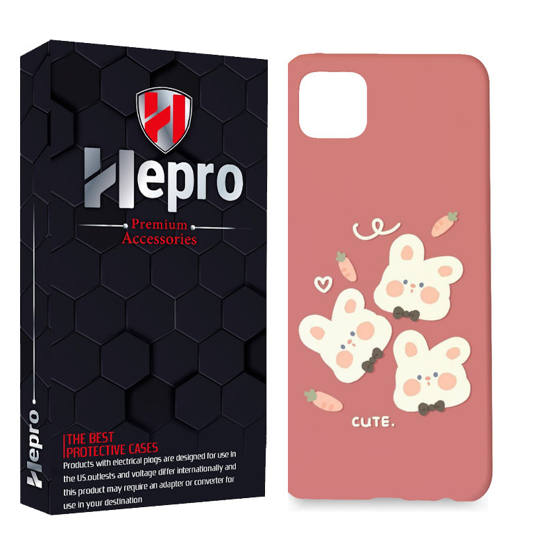 کاور هپرو مدل MC مناسب برای گوشی موبایل شیائومی REDMI 9C / REDMI 10A / POCO C3