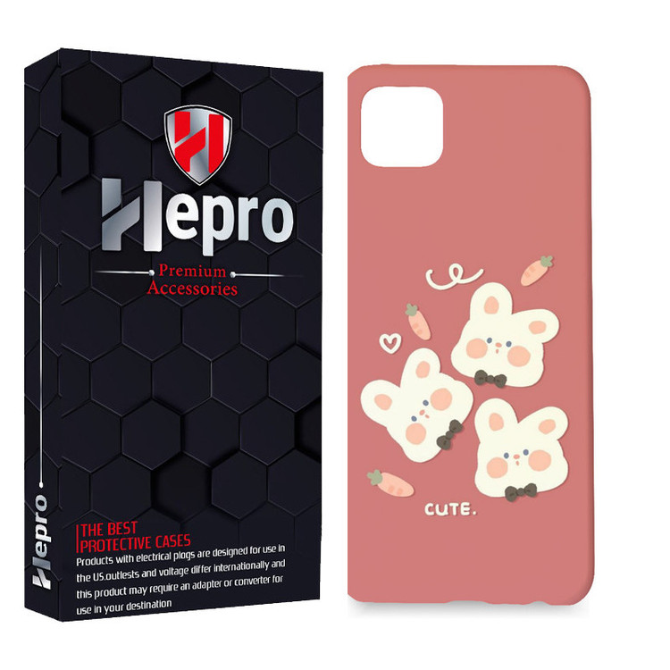 کاور هپرو مدل MC مناسب برای گوشی موبایل شیائومی REDMI 9C / REDMI 10A / POCO C3