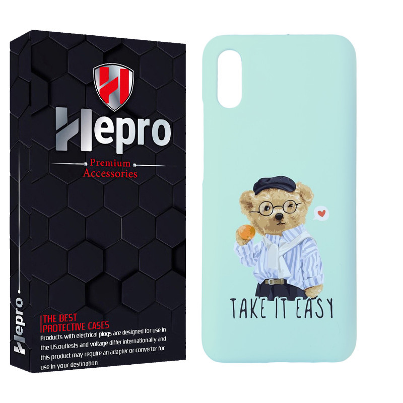 کاور هپرو مدل MC مناسب برای گوشی موبایل شیائومی REDMI 9A