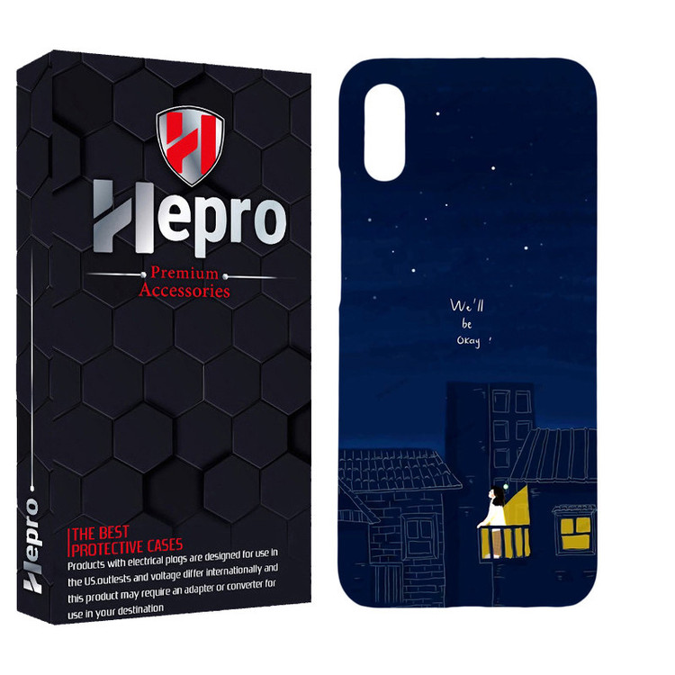 کاور هپرو مدل MC مناسب برای گوشی موبایل شیائومی REDMI 9A