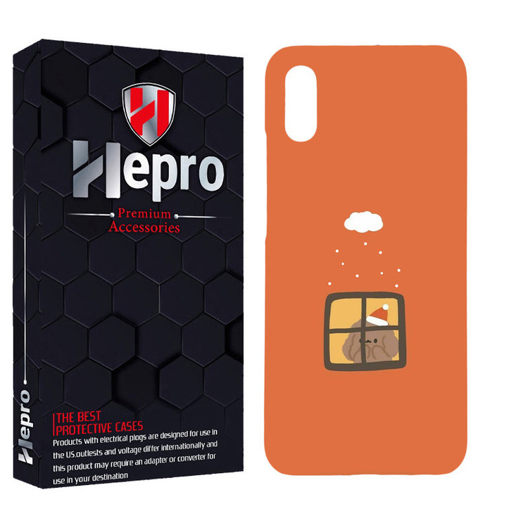 کاور هپرو مدل MC مناسب برای گوشی موبایل شیائومی REDMI 9A